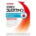 カゴメリコピンコレステファインの商品画像