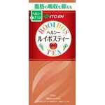 ヘルシールイボスティーの商品画像