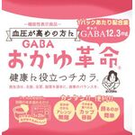 ＧＡＢＡ（ギャバ）　おかゆ革命の商品画像