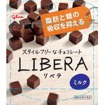 ＬＩＢＥＲＡ（リベラ）＜ミルク＞の商品画像