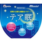 テア眠の商品画像