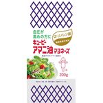 キユーピーアマニ油マヨネーズの商品画像