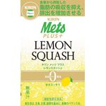 キリン メッツ プラス レモンスカッシュの商品画像