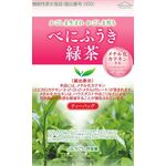 べにふうき緑茶ティーバッグの商品画像