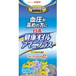 日清健康オイル アマニプラスの商品画像