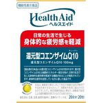 還元型コエンザイムＱ１０（キューテン）の商品画像