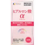 ヒアルロン酸α(アルファ)の商品画像