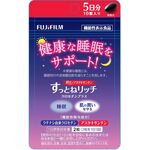 飲むアスタキサンチン　すっとねリッチ　クロセチンプラスの商品画像