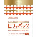 ビフィパックの商品画像