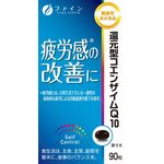 還元型コエンザイムＱ１０（キューテン）の商品画像