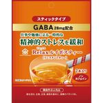 Relax(リラックス)ルイボスティー スティックの商品画像