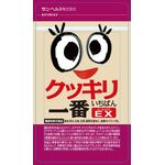 クッキリ一番ＥＸ（イーエックス）の商品画像
