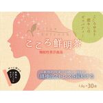 こころ鮮明茶の商品画像