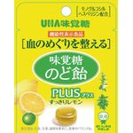 味覚糖のど飴　プラス　すっきりレモンの商品画像