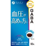 GABA(ギャバ)の商品画像