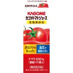 ＫＡＧＯＭＥ（カゴメ）カゴメトマトジュース食塩無添加の商品画像