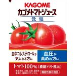 ＫＡＧＯＭＥ（カゴメ）カゴメトマトジュース低塩の商品画像