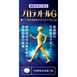 プロテオールGの商品画像