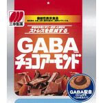 GABA(ギャバ)チョコアーモンドの商品画像