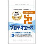 プロテオエースの商品画像