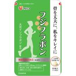 フジフラボンの商品画像