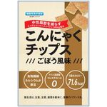 こんにゃくチップス ごぼう風味の商品画像