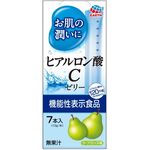 ヒアルロン酸Ｃゼリーの商品画像