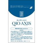 Ｑ１０　ＡＸＩＳ（キューテン　アクシス）の商品画像