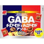 GABA(ギャバ)アソートの商品画像