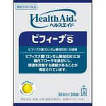 ヘルスエイド ビフィーナS(スーパー)の商品画像