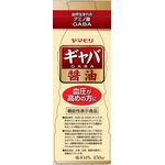 ギャバ醤油の商品画像