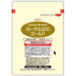 ローヤルQ10(キューテン)ゴールドの商品画像