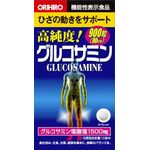 高純度!グルコサミン粒の商品画像