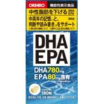 DHA EPA(ディーエイチエー イーピーエー)の商品画像
