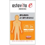 アスタビータe(イー)の商品画像