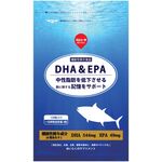 DHA&EPA(ディーエイチエーアンドイーピーエー)の商品画像