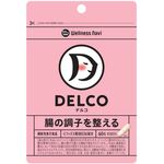 ＤＥＬＣＯ（デルコ）の商品画像