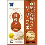 神授米の商品画像