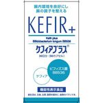 ケフィアプラスの商品画像