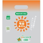 有田みかんの商品画像