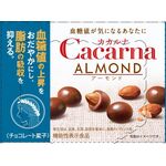 CACARNA(カカルナ)アーモンドの商品画像
