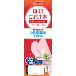 毎日これ1本EPA(イーピーエー)+DHA(ディーエイチエー)ソーセージ50の商品画像