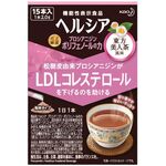 ヘルシア プロシアニジン ポリフェノールの力の商品画像