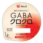 GABA(ギャバ)クロクロの商品画像