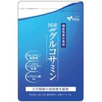 国産グルコサミンの商品画像