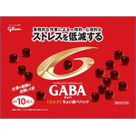 メンタルバランスチョコレートGABA(ギャバ)<ミルク>ちょい食べパックの商品画像