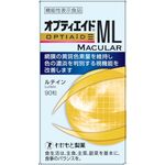 オプティエイドML MACULAR(エムエル マキュラ)の商品画像