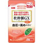 杜仲源ＧＸ（ジーエックス）の商品画像