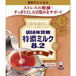 特濃ミルク8.2 紅茶の商品画像