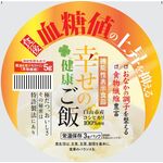 幸せの健康ご飯の商品画像